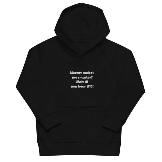 Mozart Kids Eco Hoodie